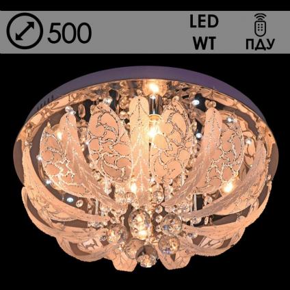 Люстра 55539/500 CR хром 5х40W E14 LED-WT ПДУ d500, 24